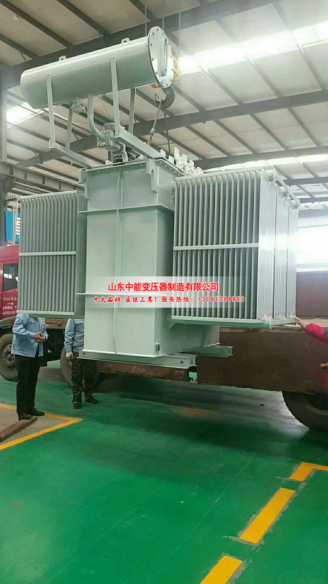 阳春S13-3150KVA油浸式变压器
